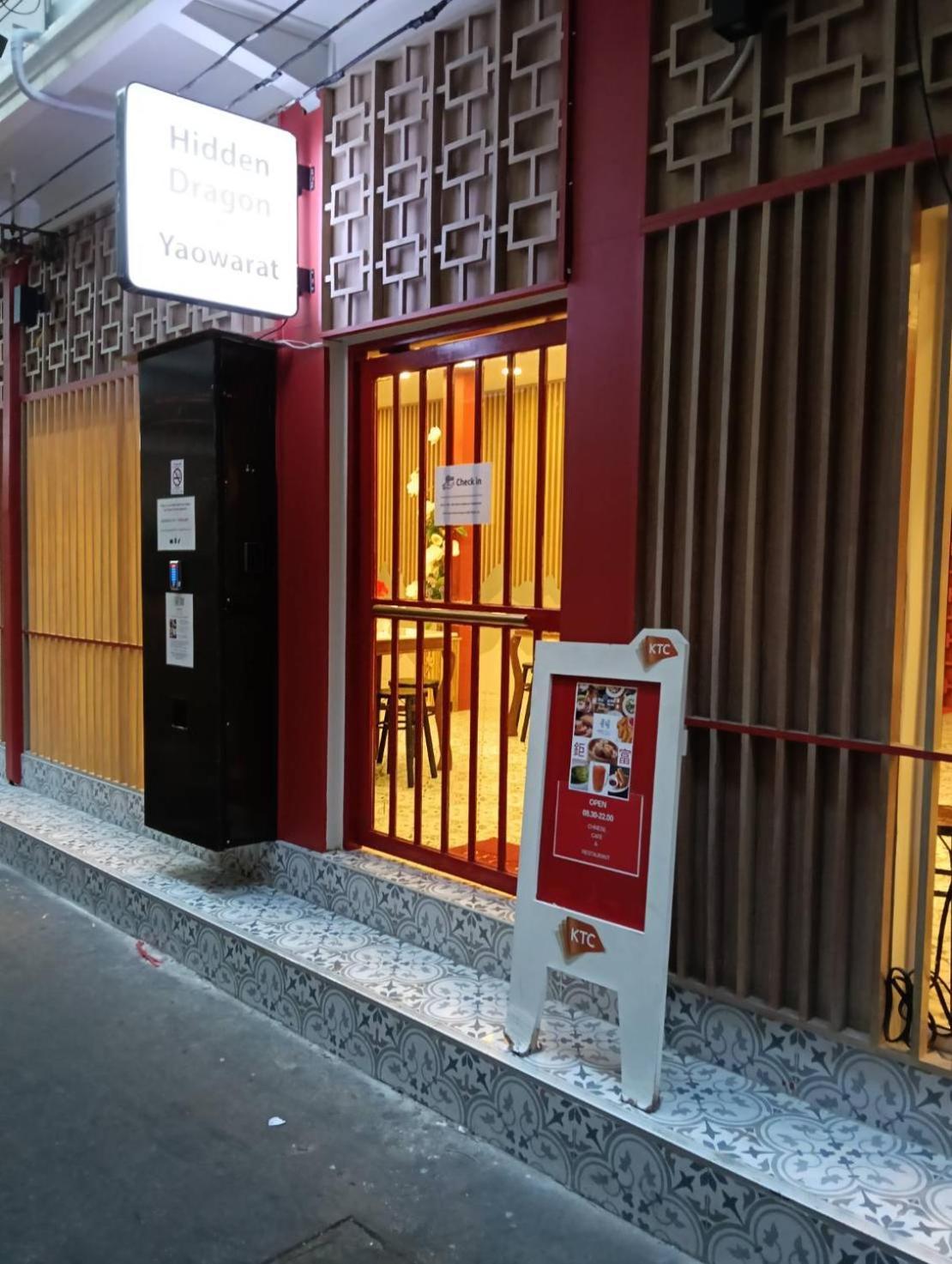 Apartamento Hidden Dragon V Yaowarat Road Bangkok Exterior foto